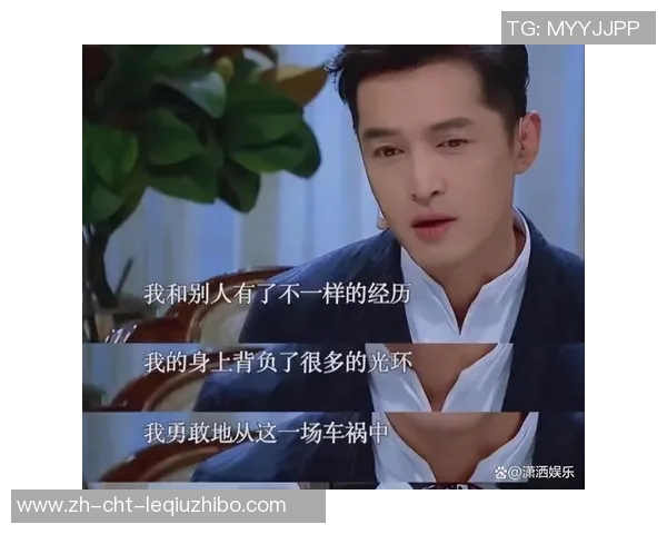 胡歌主演的足球题材电视剧揭示运动员背后的奋斗与梦想